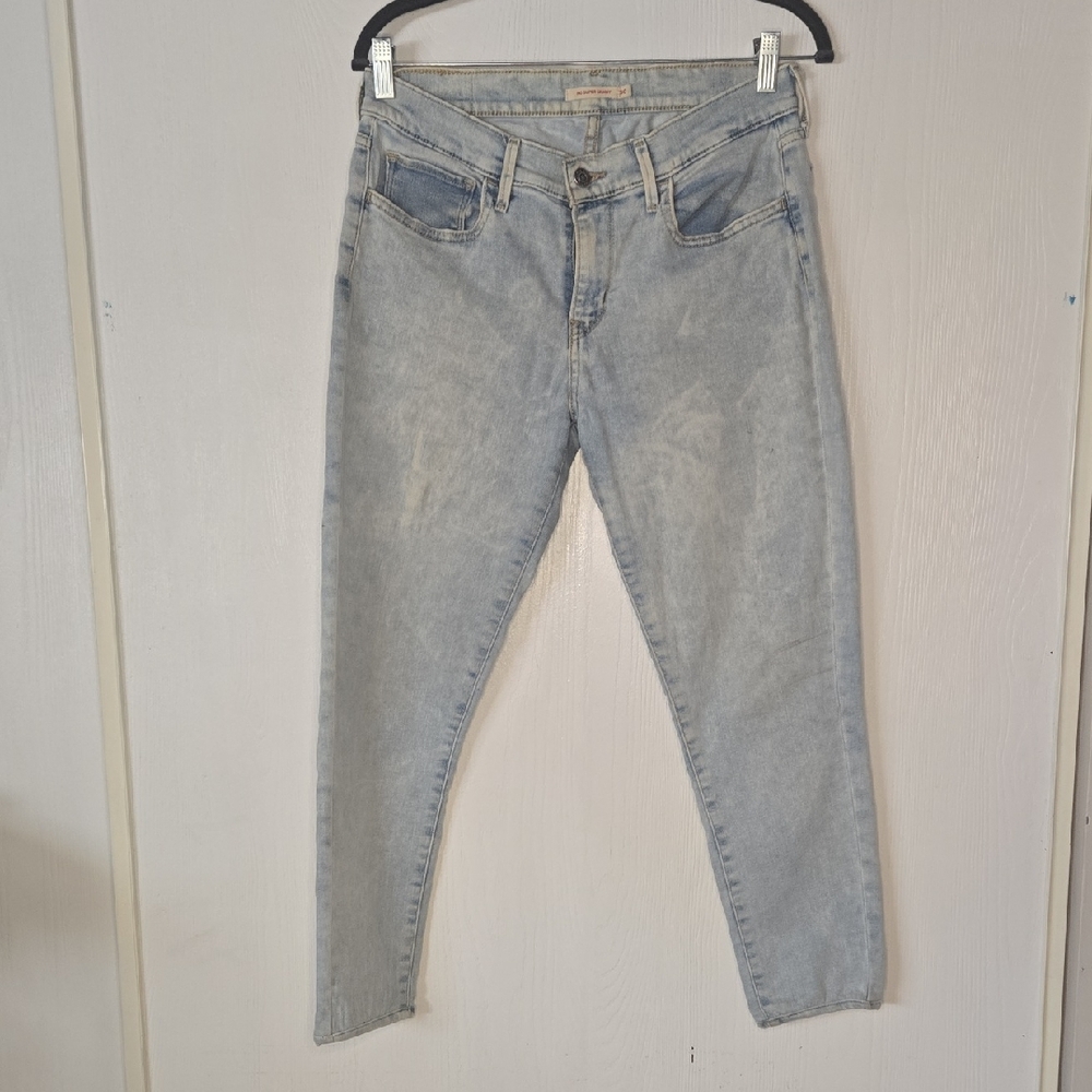 Women's Light Blue Jeans